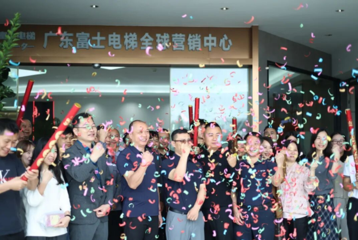 开工大吉启新程| 乐动官方端网页版-乐动（中国）
开工晚宴圆满举行